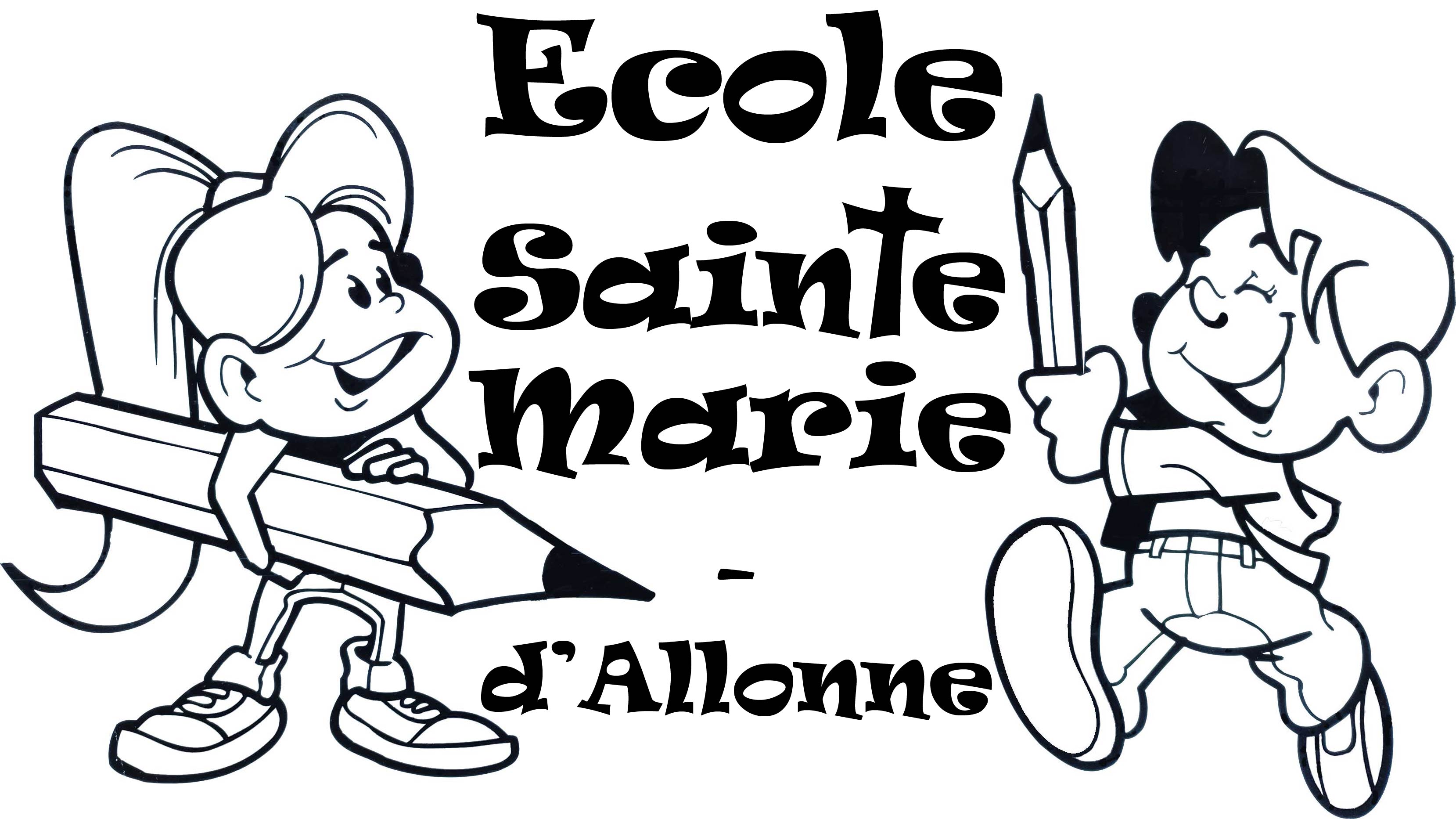 Logo de l'école Sainte-Marie