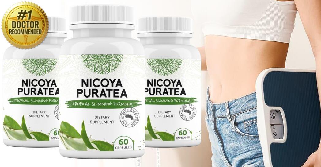 Nicoya PuraTea 1.jpg