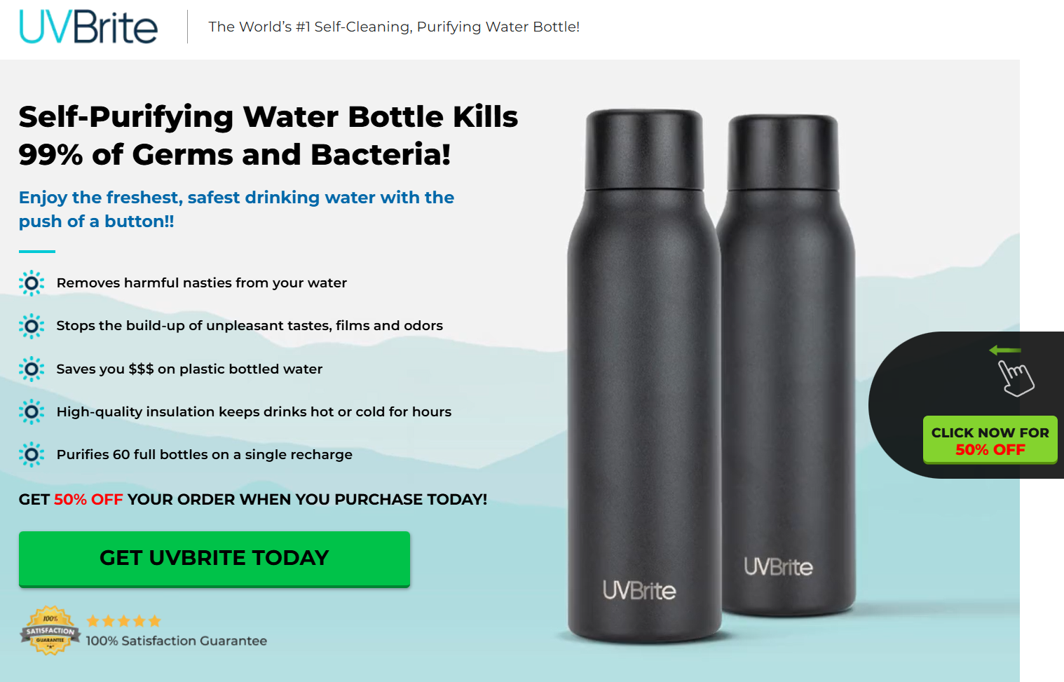 UVBrite-Smart-Bottle.png