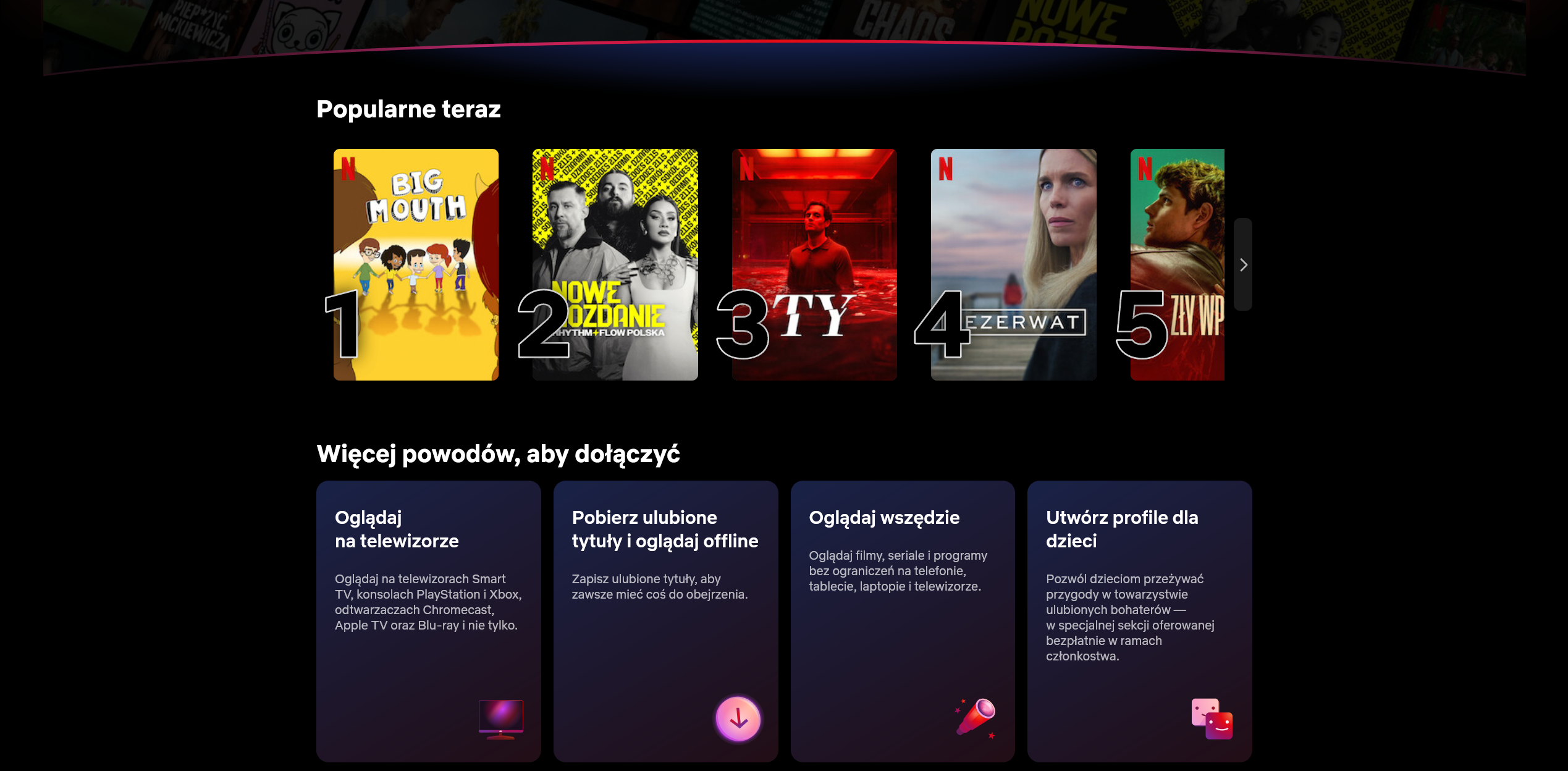 netflix.png