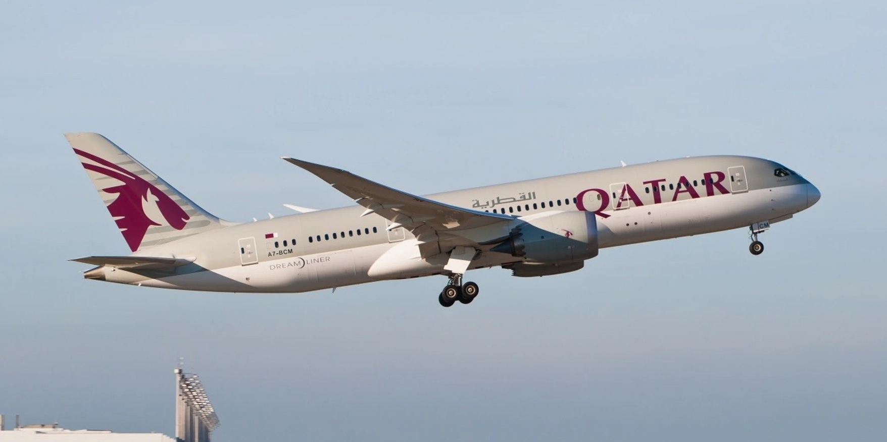 Qatar-Airways.png
